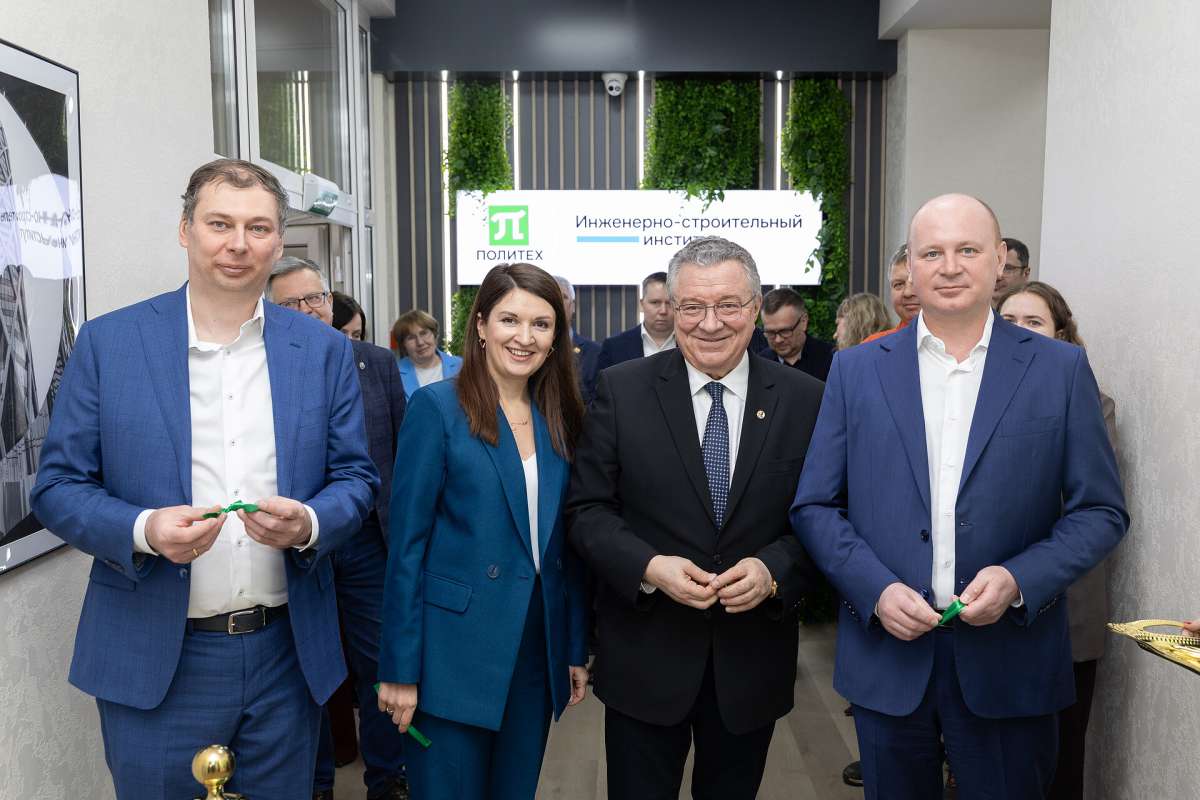 Новая точка притяжения: в ИСИ состоялось открытие пространства Setl Group и Дирекции института